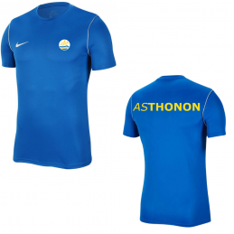 Maillot Enfant - NIKE - AS...