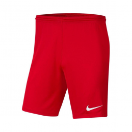 Short match Enfant - NIKE -...