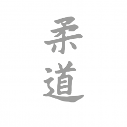 Marquage dos CLAM JUDO