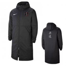 Parka longue Adulte - NIKE...