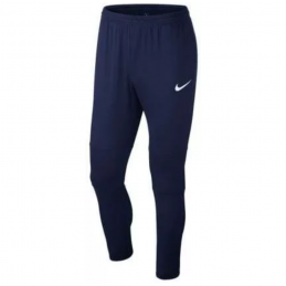 Pantalon enfant - NIKE - FCAV