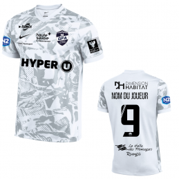 Maillot N2 extérieur 25/26...