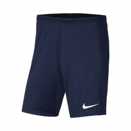Short Enfant - NIKE -...