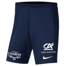 Short match domicile Adulte...