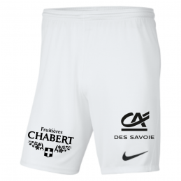 Short match extérieur...