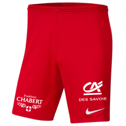 Short match gardien Enfant...